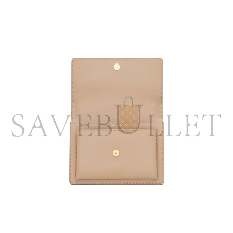 YSL SUNSET MEDIUM IN SMOOTH LEATHER 442906D420W2721 (22*16*6.5cm)