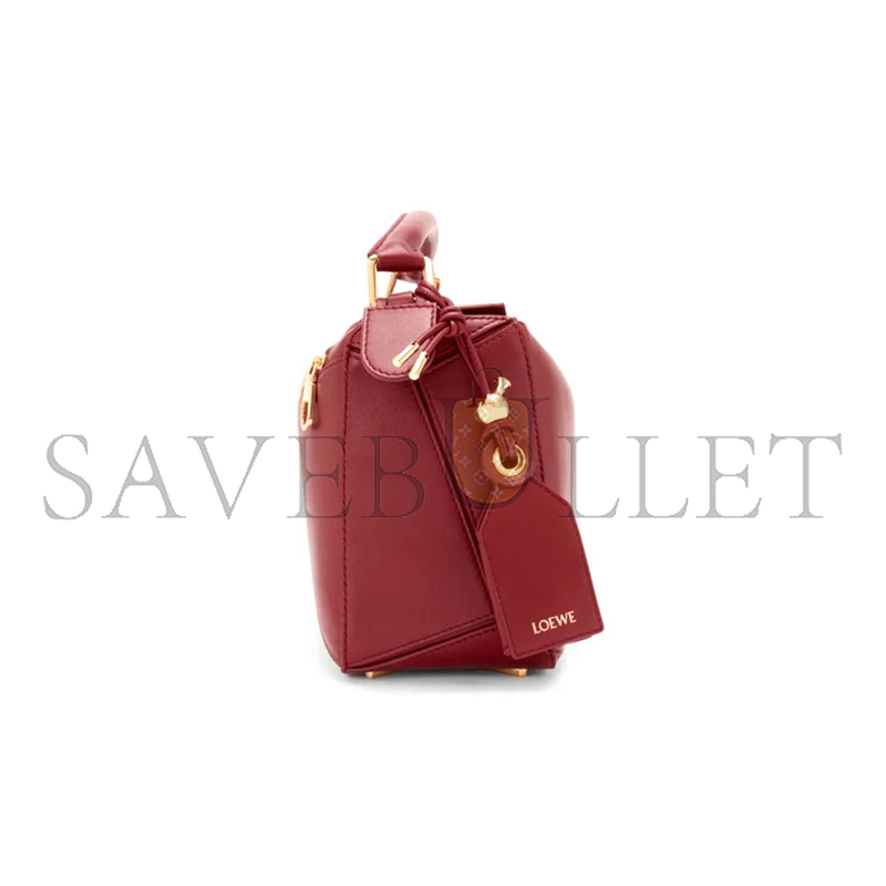 LOEWE MINI FEATHERLIGHT PUZZLE BAG IN NAPPA LAMBSKIN A510PLSX01 (24*16.5*10.5cm)
