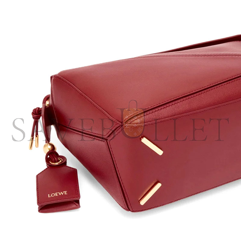 LOEWE MINI FEATHERLIGHT PUZZLE BAG IN NAPPA LAMBSKIN A510PLSX01 (24*16.5*10.5cm)