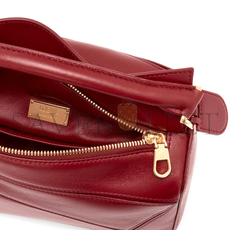 LOEWE MINI FEATHERLIGHT PUZZLE BAG IN NAPPA LAMBSKIN A510PLSX01 (24*16.5*10.5cm)
