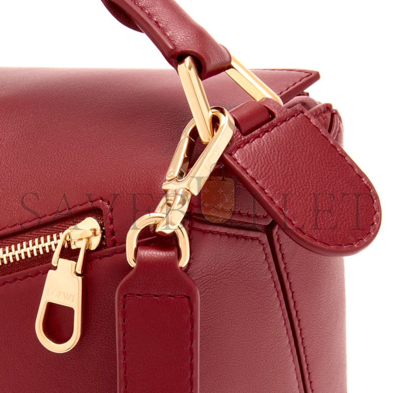 LOEWE MINI FEATHERLIGHT PUZZLE BAG IN NAPPA LAMBSKIN A510PLSX01 (24*16.5*10.5cm)